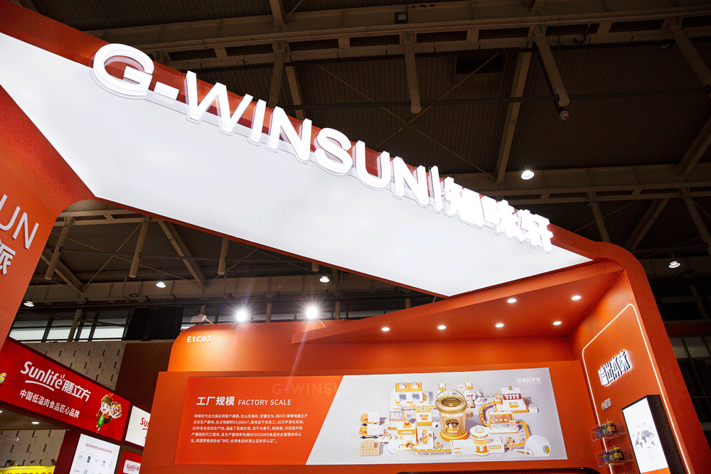 南(nán)京“論劍” | 知(zhī)味軒全球自(zì)有(yǒu)品牌産品亞洲展秀深厚內(nèi)功