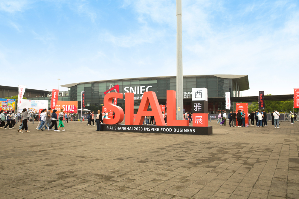 堅果科(kē)學派知(zhī)味軒亮(liàng)相(xiàng)SIAL西(xī)雅國(guó)際食品展，打造健康食品市(shì)場(chǎng)新風(fēng)尚！