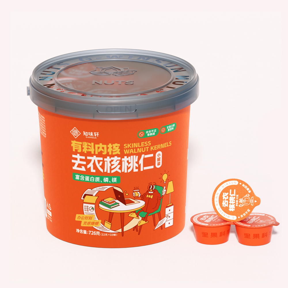 怎樣判斷核桃仁是(shì)否能(néng)吃(chī)？