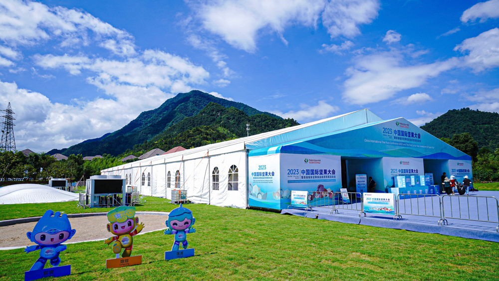 中國(guó)國(guó)際堅果大(dà)會(huì)，知(zhī)味軒彰顯行(xíng)業(yè)領先地(dì)位