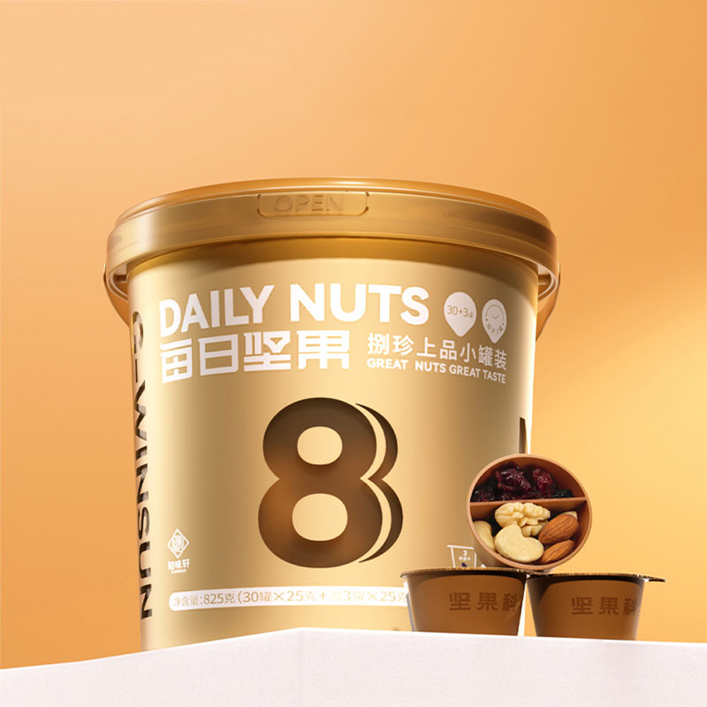 知(zhī)味軒捌珍上(shàng)品每日(rì)堅果金(jīn)桶