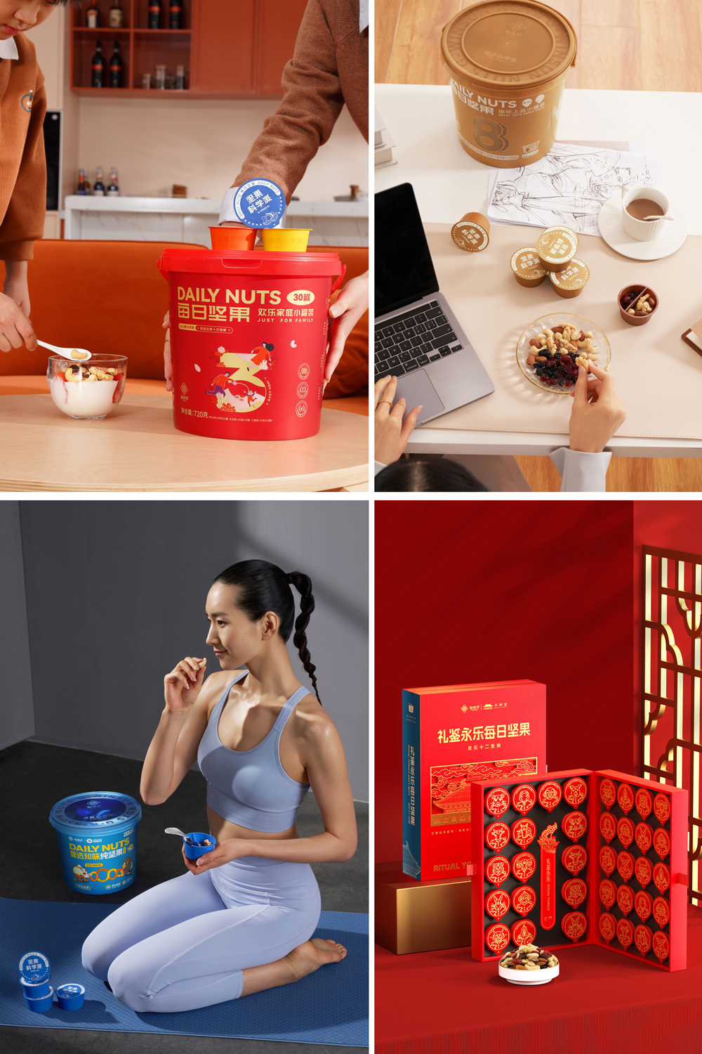 知(zhī)味軒部分(fēn)産品線展示