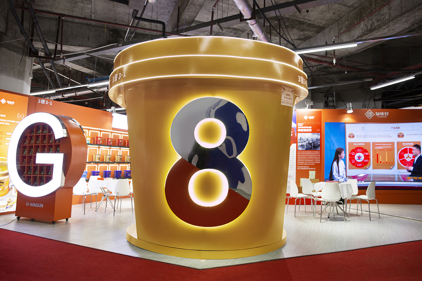 知(zhī)味軒攜明(míng)星産品亮(liàng)相(xiàng)深圳秋糖，品牌勢如(rú)破竹邁向新高(gāo)度