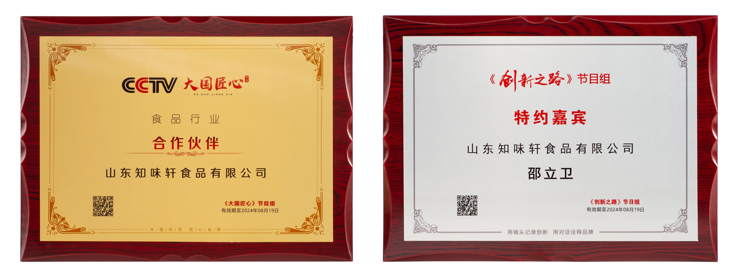 1697444377215472.jpg 1697444377215472.jpg