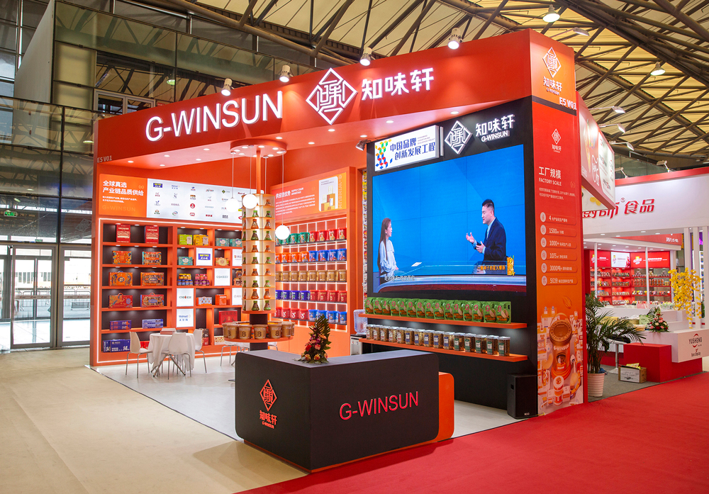 品質護航，創新驅動：知(zhī)味軒亮(liàng)相(xiàng)PLF自(zì)有(yǒu)品牌展獲贊譽