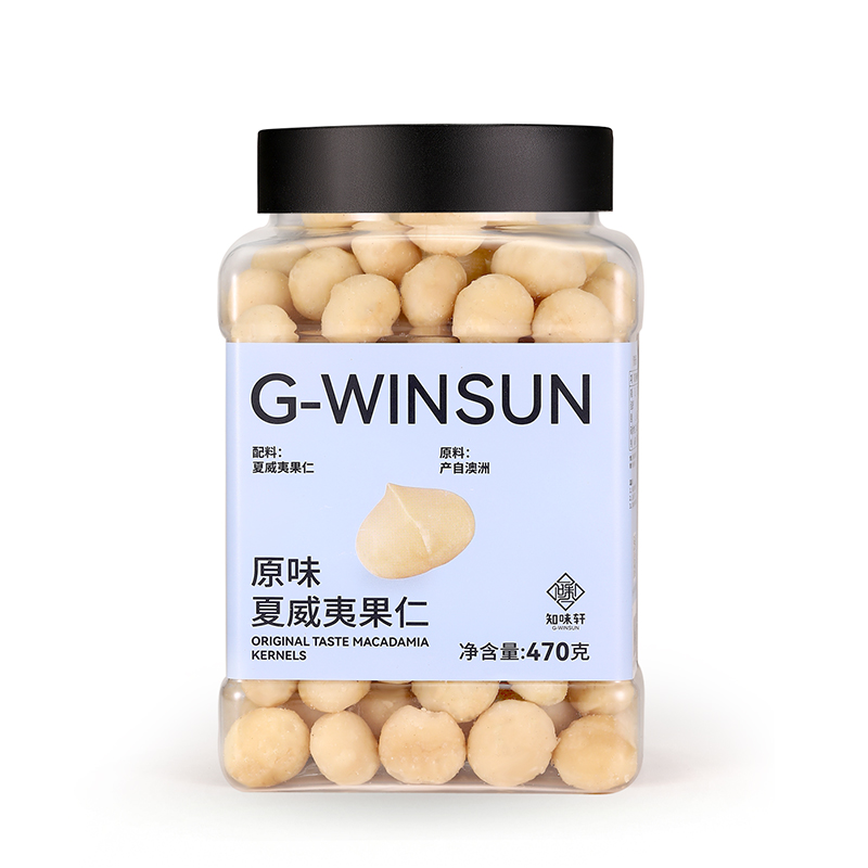 夏威夷果的(de)裂縫是(shì)怎麽來(lái)的(de)？